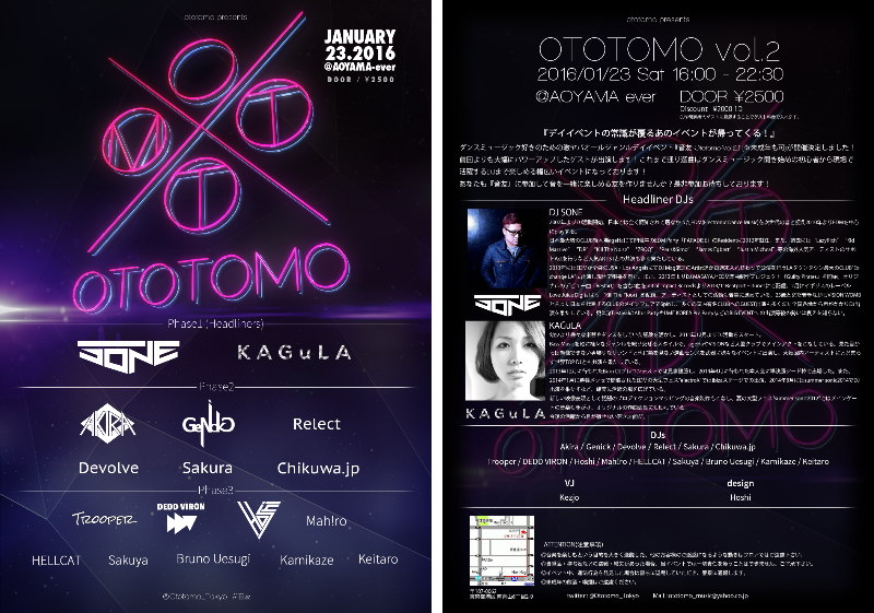 144467117240_0_sq2oa1